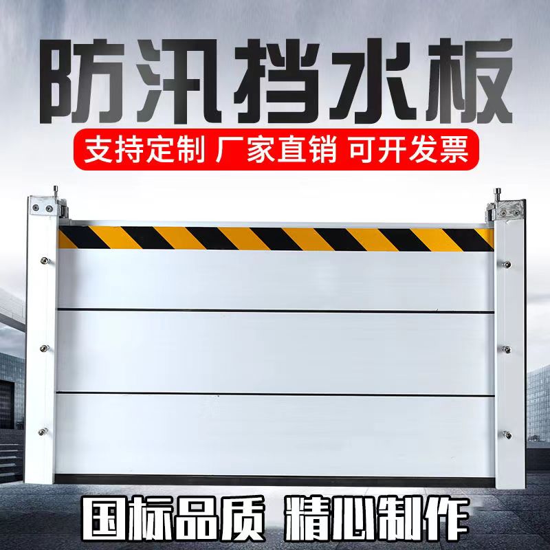 河北安众工程的LOGO