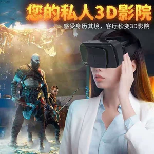 Трехмерные очки, 3D