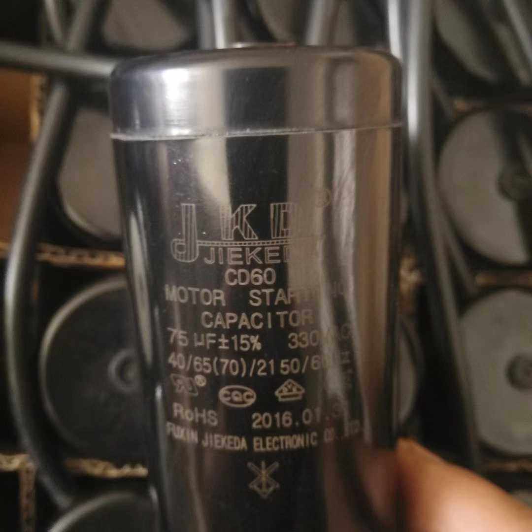 Freezer Compressor Hammer Starter Protector Capacitor 47 50 61 70 72 75 80 98UF