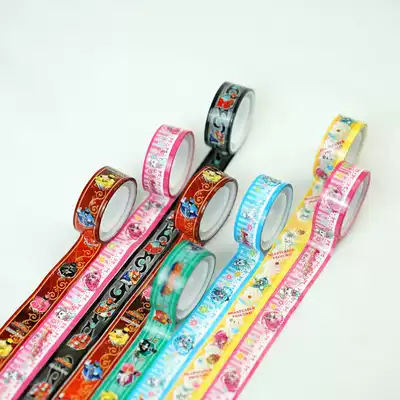 Day single cartoon animation trumpet tape sealing tape gift packaging tape 8 packs 5 meters long