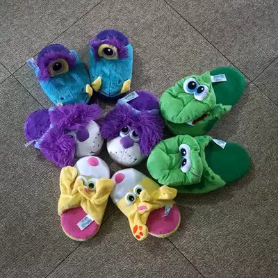 Clearance will dance children's cotton slippers Stompeez funny indoor slippers ears will move small animals