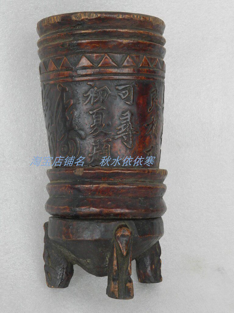 Ming Dynasty old wooden pen holder Ancient wooden holder Ming style incense holder Ming style pen holder