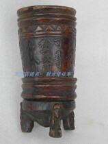 Ming Dynasty old wooden pen holder Ancient wooden tube Ming style incense tube Ming style Pen Holder