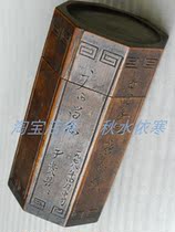 Old bamboo carving 1978 bamboo carving tea pot bamboo tube