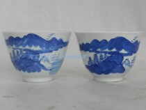 Blue and white porcelain cup Cup teacup Tea Cup Cup old objects nostalgia in the late Qing Dynasty and the antiquities