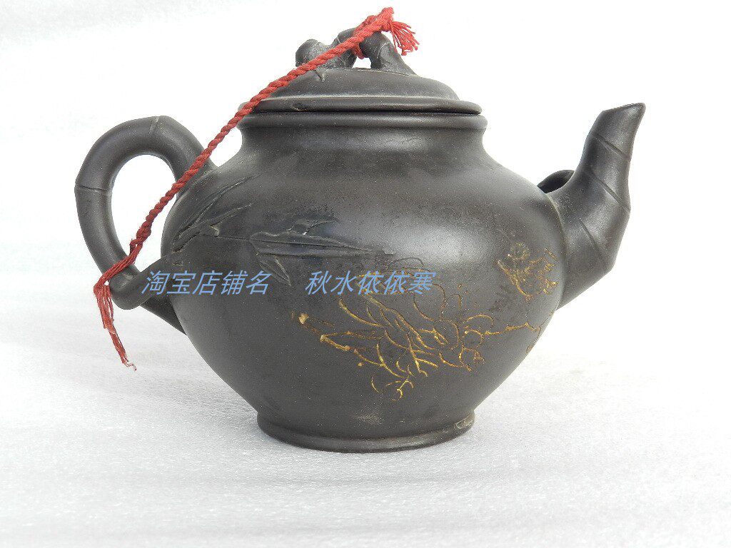 teapot 1990 old purple sand pot primrose pot old object