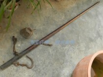 Antique antiquities Old objects Mahogany name Hutchison Bank Mahogany name Old Mahogany name rod