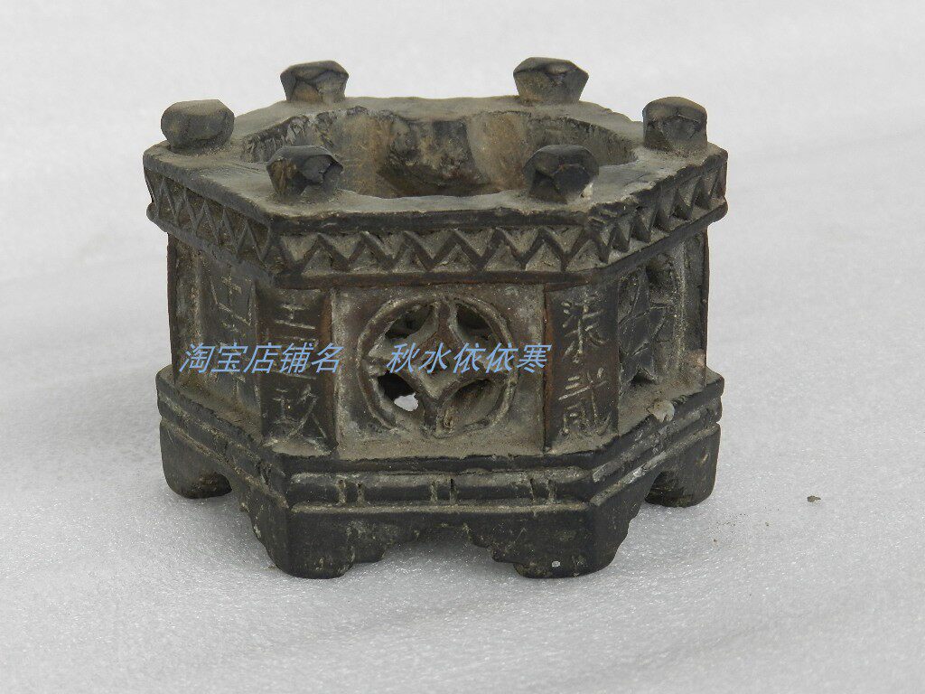 1972's pottery stove burning winemakers winemakers Spirits Hot Wine Stove Folk Old Objects-Taobao