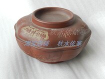 Republic of China Old Purple Sand Yixing Old Purple Sand High-grade Purple sand Wu Hanwen Purple sand box Celebrity Old Purple sand