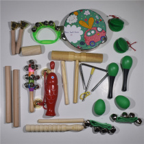 Kindergarten plastic castanets for primary school students Childrens music lessons Teaching aids Triangle iron double ring tube touch bell ORF musical instruments