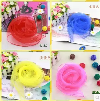 Orff gauze Children's game silk scarf Dance ribbon Orff props game gauze seaside silk scarf