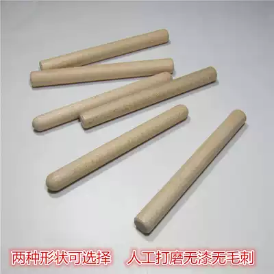Children's percussion instrument School kindergarten Orff music early education teaching aids wooden lacquered rhythm stick