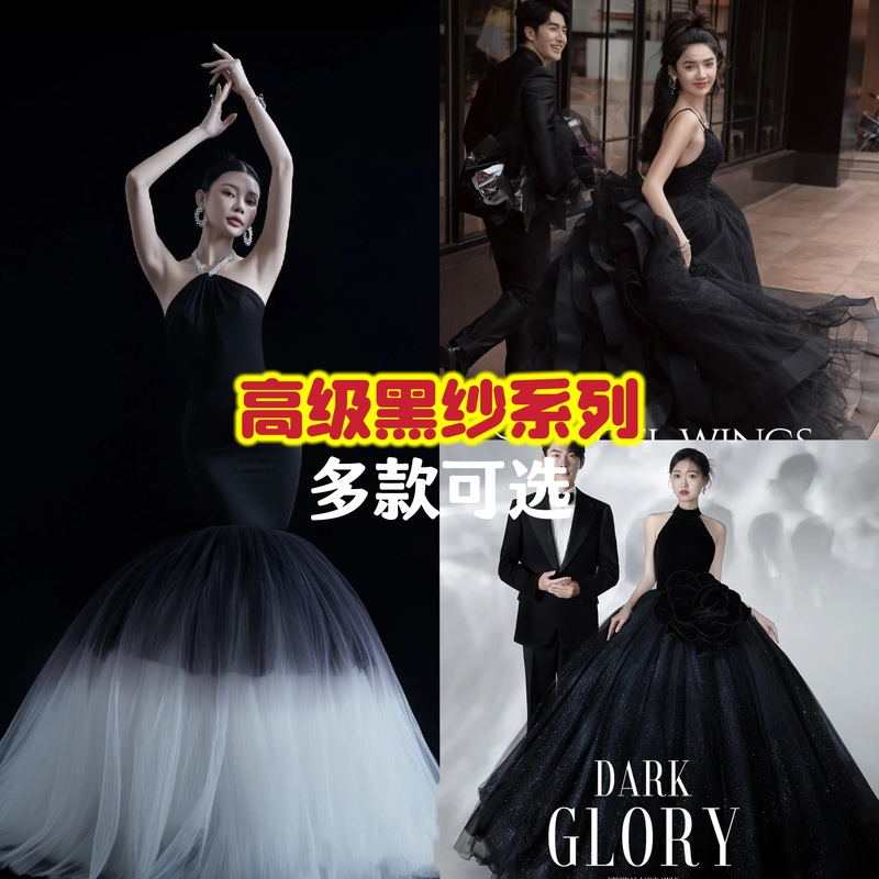Photo Studio Theme Atmosphere, Forest-Style Lawn, Black Veil Photography, Light Gauze Dress, Flowers, Off-Shoulder Black Wedding Dress Collection