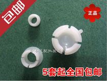 JAC Jianghuai truck gear lever repair kit Hanging gear lever plastic buckle Gear lever plastic bushing