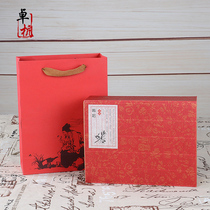 Dendrobium Dendrobium Dendrobium powder American ginseng spore powder Panax notoginseng powder Black wolfberry packaging bottle gift box wholesale