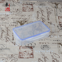 Crisper PP plastic crisper Ejiao cake box rectangular microwave oven lunch box kitchen refrigerator storage box