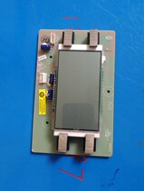 Ariston water heater accessories 0064001007A Display operation control panel