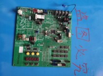 Toshiba central air conditioning control board MCC-1639-04C CEA0900609 frequency conversion motherboard