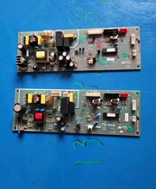 Midea refrigerator RSB-283UTM AK PCB BCD-228UTM V04-090219 computer control board