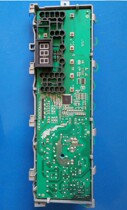 Bei Ke washing machine accessories WCB60831 PTM display control operation motherboard power board