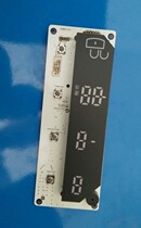 LG refrigerator display panel EBR77880301 ACQ86855501 operation panel panel Key substrate