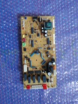 Daikin central air conditioning EB0545D FXSP-MMVC DB-F27-101 Computer board Power control motherboard