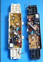 Sanyo washing machine accessories XQG55-L832C 4239S26140A computer board power control motherboard