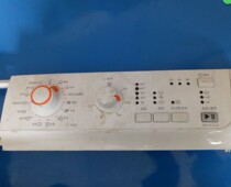 Electroleck washing machine accessories EWF8170W 726681-04132442544 computer power control motherboard