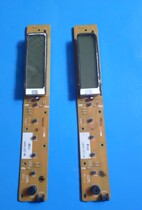 Suitable for Panasonic refrigerator accessories NR-C25 28VP1 display panel control key substrate
