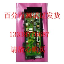Panasonic washing machine accessories W6YT04 W2449-6YK04 computer board power drive control motherboard