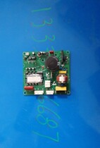 Original refrigerator accessories HL220-H110F computer board drive control board Power motherboard