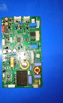 LG refrigerator computer board EBR778777 control board EBR77877702 power board inverter Main Control Board