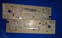 Midea Swan washing machine 301330600069 767304-04 computer control board circuit control motherboard