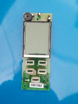 Original Beautiful Refrigerator BCD-216TESMQ 502301010057 Display Panel Touch Control Panel