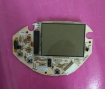 Kelong Rongsheng refrigerator display board BDG23-45 BCD-166W HC PCB03-2 operation control board