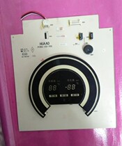 Rongsheng refrigerator display panel PCB01-133-V02 BDG23-215 operation panel