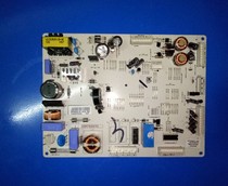 Original LG refrigerator power board EBR76347614 control motherboard EBR763476 circuit board accessories