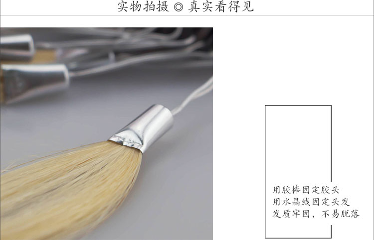 Tête mannequin - Ref 264790 Image 17