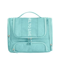 Синий (три открытого)