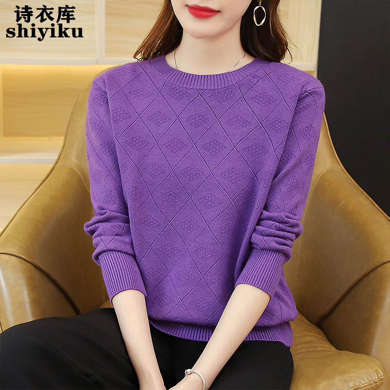 Spring Women's Sweater 2026 New Round Neck Knitwear Fashionable Versatile Thin Top Age-Reducing Elegant Base Shirt