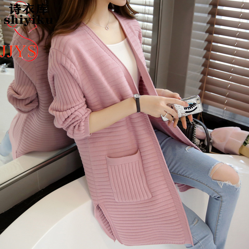 Cardigan sweater women's outerwear 2022 spring and autumn new Korean version of loose and thin knitted sweater mid-length shawl coat trendy
