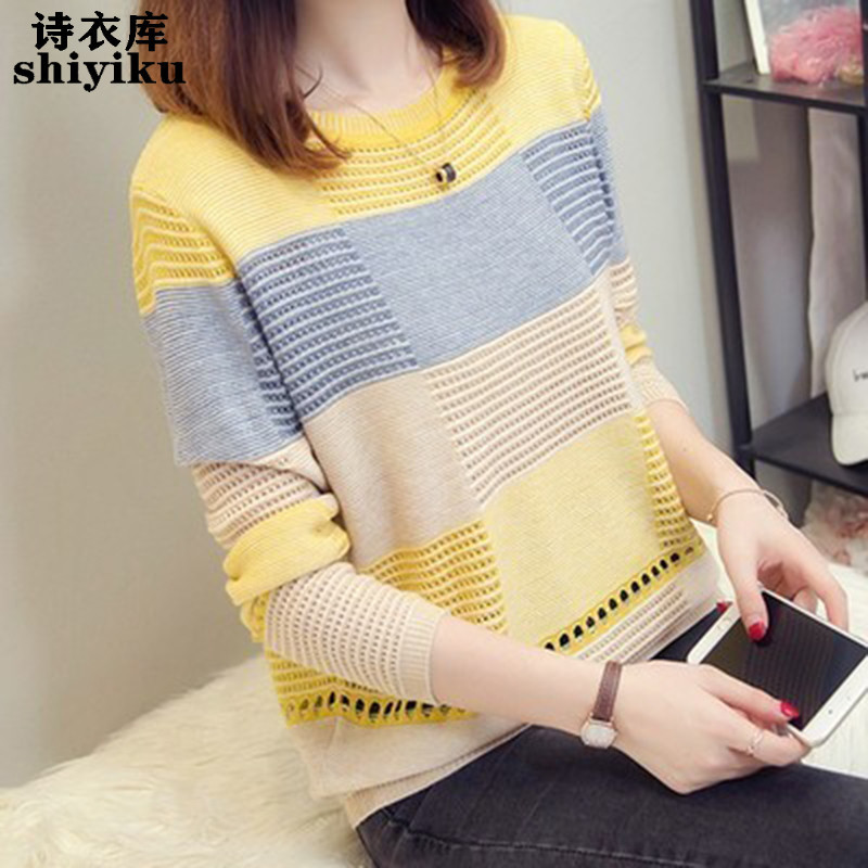 2026 New Style T-Shirt Knit Top for Women, Long-Sleeved Loose Hollow Breathable Sweater, Summer Thin Top That Covers the Belly