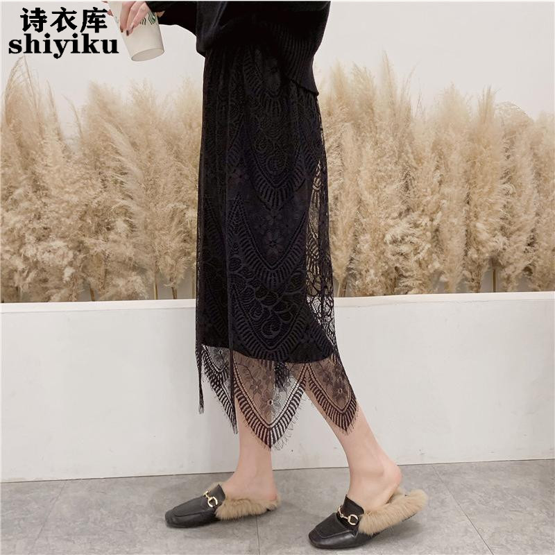 Knitted half - body skirt female spring lace splicing one step skirt in autumn and winter 2023 new two sides wear high waist open skirt