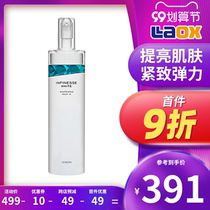 Japan ALBION olbin penetrating milk female whitening anti-wrinkle Firming Lotion hydrating moisturizing cream male