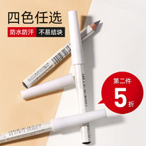 Japanese capital Church Hexagonal Brow women dont decolour persistent waterproof perspiration without fainting extremely fine brow pens