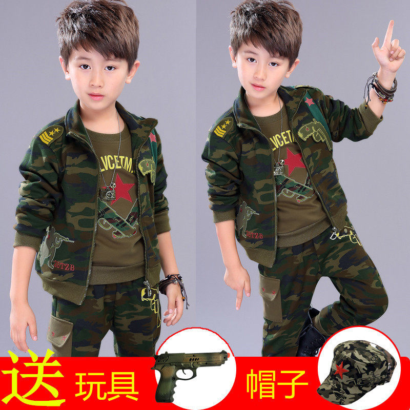 Boy's spring and autumn clothes suit 2022 new handsome young children camouflabed three-three-style children's clothes boy foreign Han edition