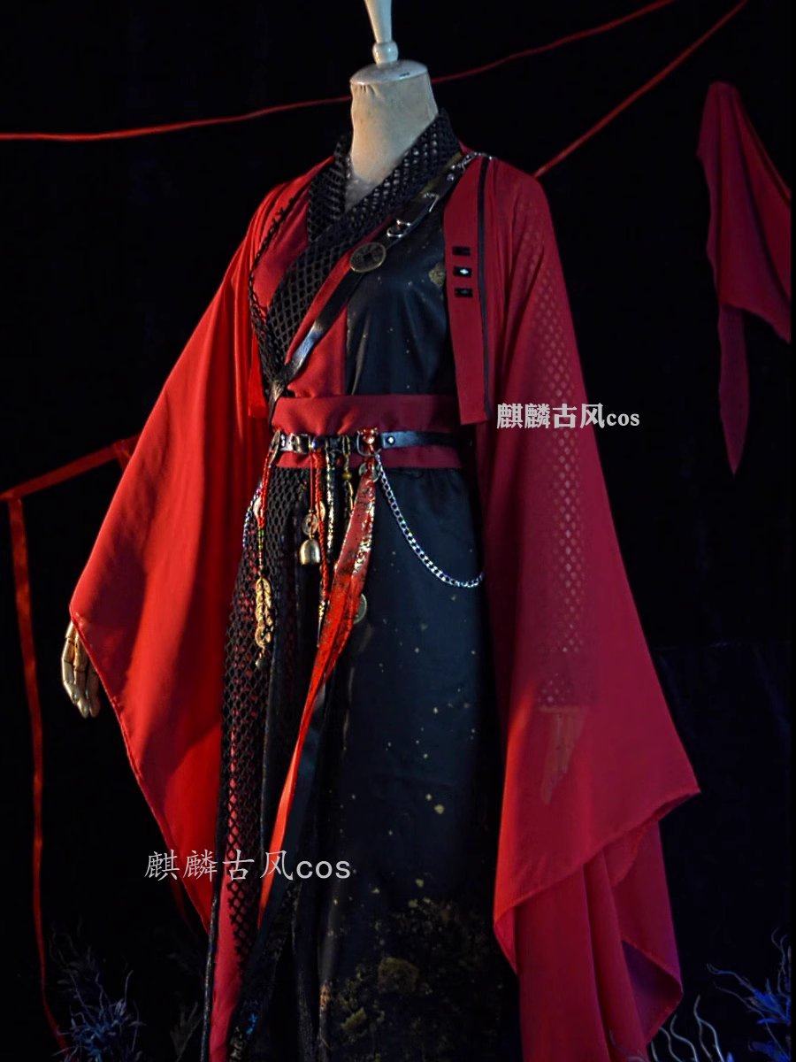 素焱诡道麒麟古风cos原创设计万用红黑古装李火旺服装道诡异仙套,366元能买到?_Cosplay男装_淘宝游戏网