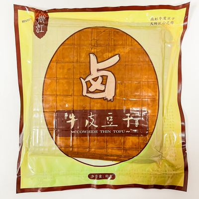 Sichuan Shanghong пять специй из випны высушенные тофу коробка 25 Jin Barbecue Commercial Chuans Hotpot холодную пищу тушеной кожи бобов