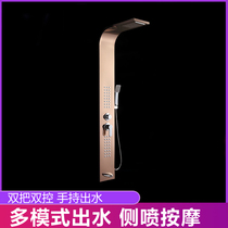 Mo shark shower screen 304 stainless steel shower set constant temperature bath screen shower shower column large nozzle