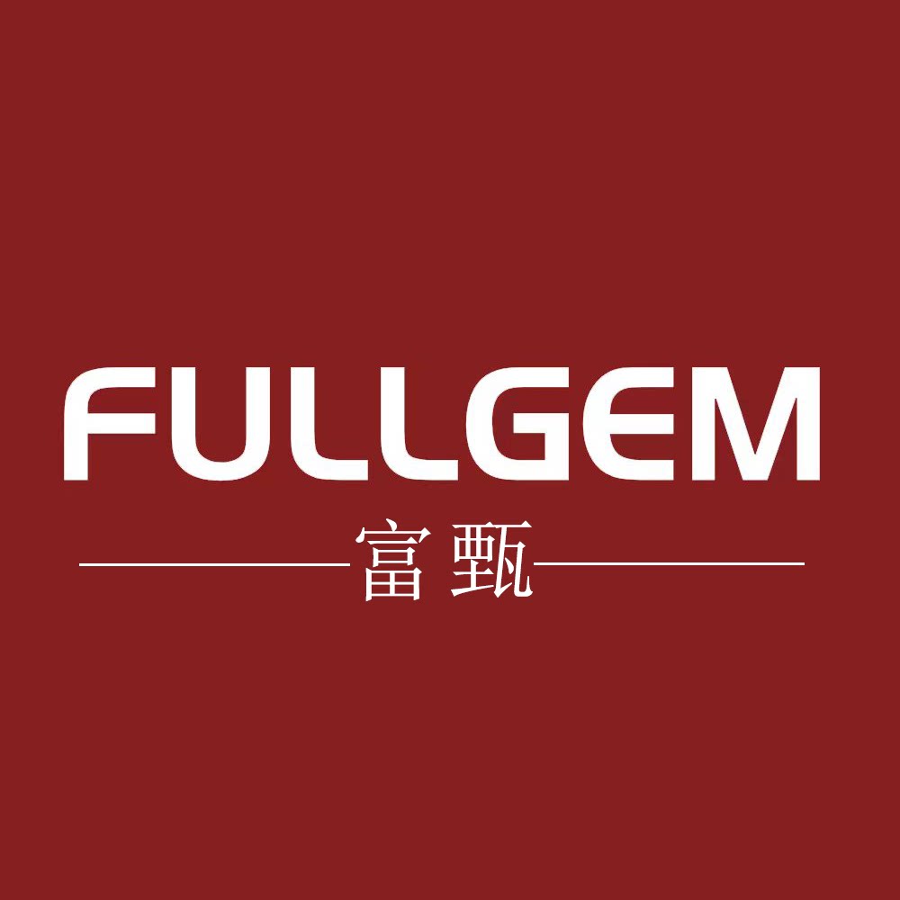 FULLGEM富甄